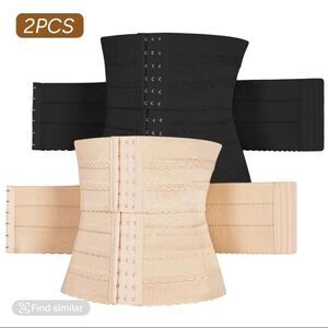 Black and Beige Waist Trainer Set